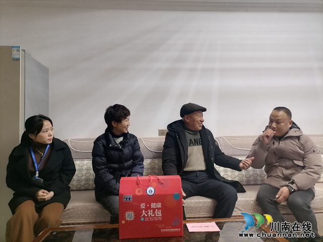 龙马潭区鱼塘街道扎实开展春节走访慰问活动