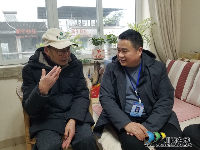 龙马潭区小市街道下大街社区： 人大代表进社区  情暖寒冬送温暖