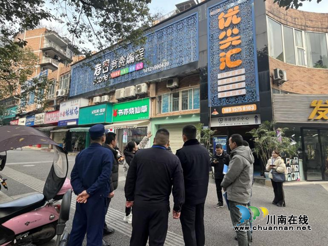 龙马潭区综合行政执法局：开展节前安全隐患治理，守护市民安全