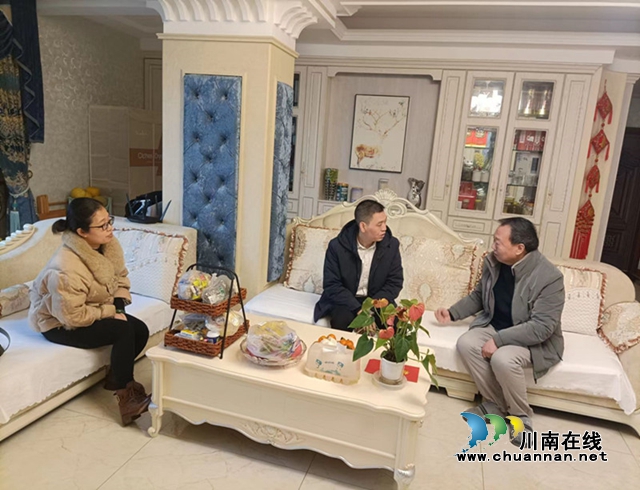 合江县司法局开展节前走访慰问活动