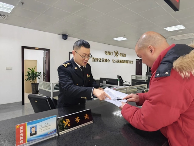 泸州海关：当好解题员 答好服务卷（学思想 强党性 重实践 建新功）