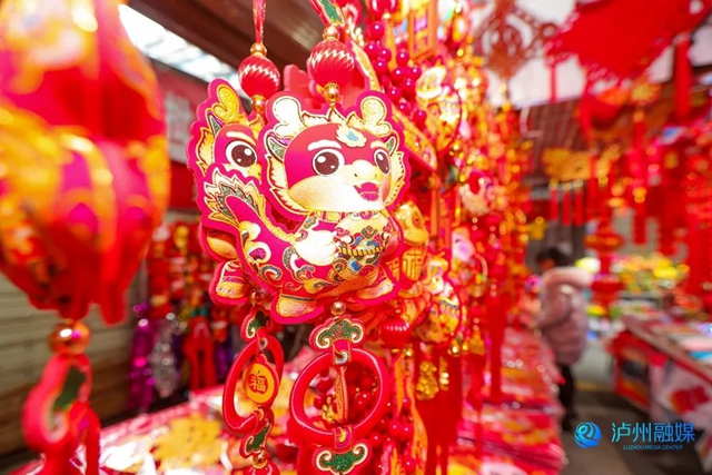 报天气！春节假期泸州晴天为主，出游攻略稳了！