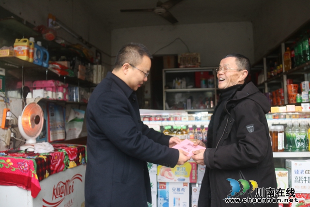 民心守护｜泸县百和镇开展春节前走访慰问活动