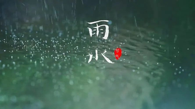 微信图片_20240220093821.jpg