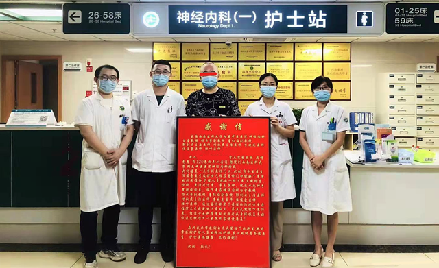 微信图片_20240220100733.png