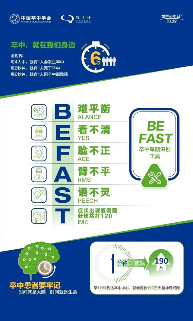 微信图片_20240220100749.jpg