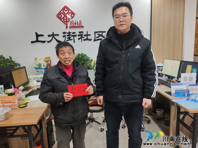 龙马潭区小市街道上大街社区开展“春䁔农民工”活动