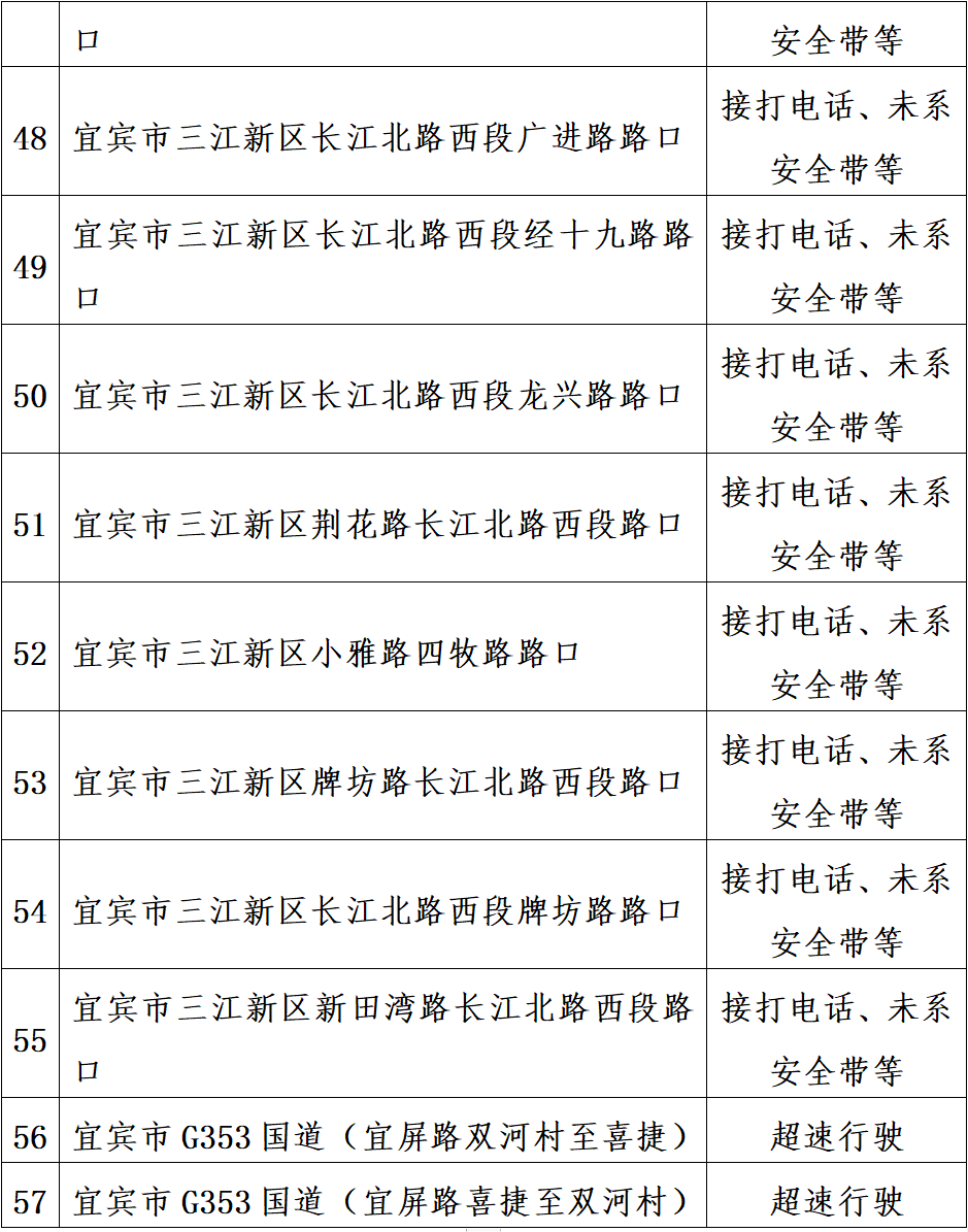 点５.png