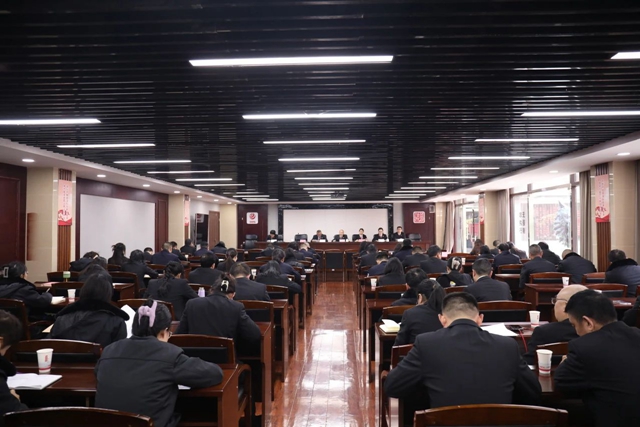 龙马潭区法院召开警示教育暨全院干警大会