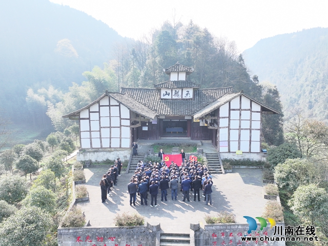 收心归位上满弦 凝心聚力再出发|叙永县黄坭镇组织开展主题党日活动