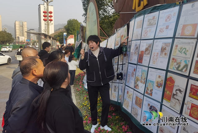 赏邮获奖过新春｜泸州集邮文化宣传走进叙永鱼凫公园