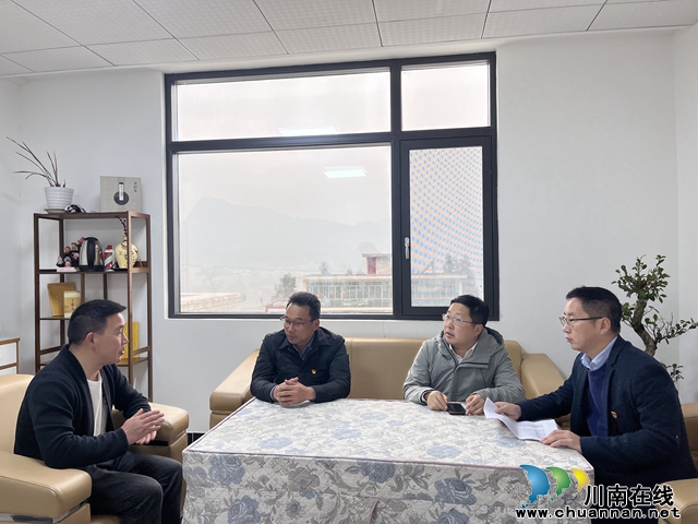 新春复工鼓干劲，优化环境助发展｜叙永县黄坭镇领导走访企业和人才共谋发展