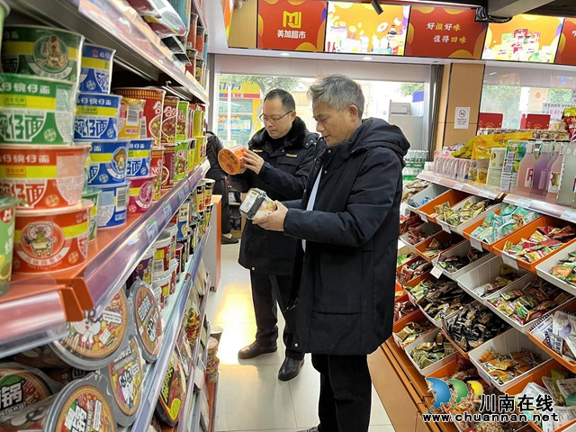 泸县云龙镇开展春节期间食品安全大检查