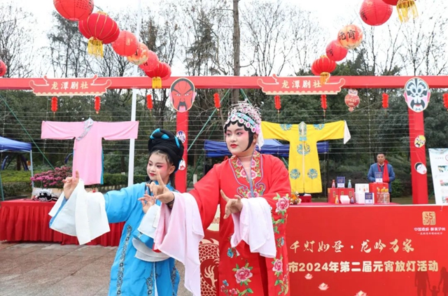 元宵节,来龙马潭放河灯!免费河灯领取攻略(图9) 微信图片_20240223101037.jpg