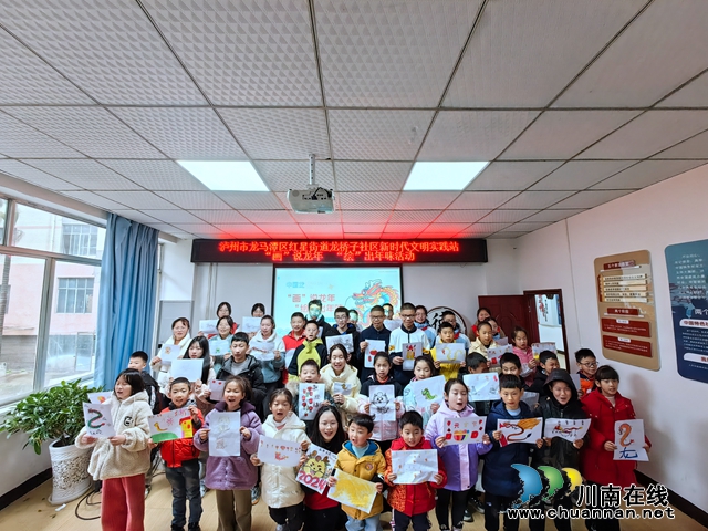 龙马潭：“画”说龙年 “绘”出年味