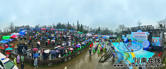 立花杆、祭先祖、赛民歌……古蔺大寨苗族同胞载歌载舞欢庆“踩山节”(图1) 微信图片_20240223190505.jpg