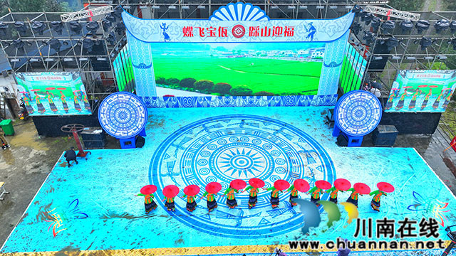 立花杆、祭先祖、赛民歌……古蔺大寨苗族同胞载歌载舞欢庆“踩山节”(图9) 微信图片_20240223193331.jpg