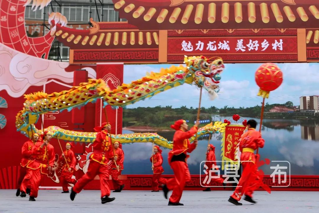 超级“热辣滚烫”!龙城泸县这样闹元宵——(图2) 2.jpg