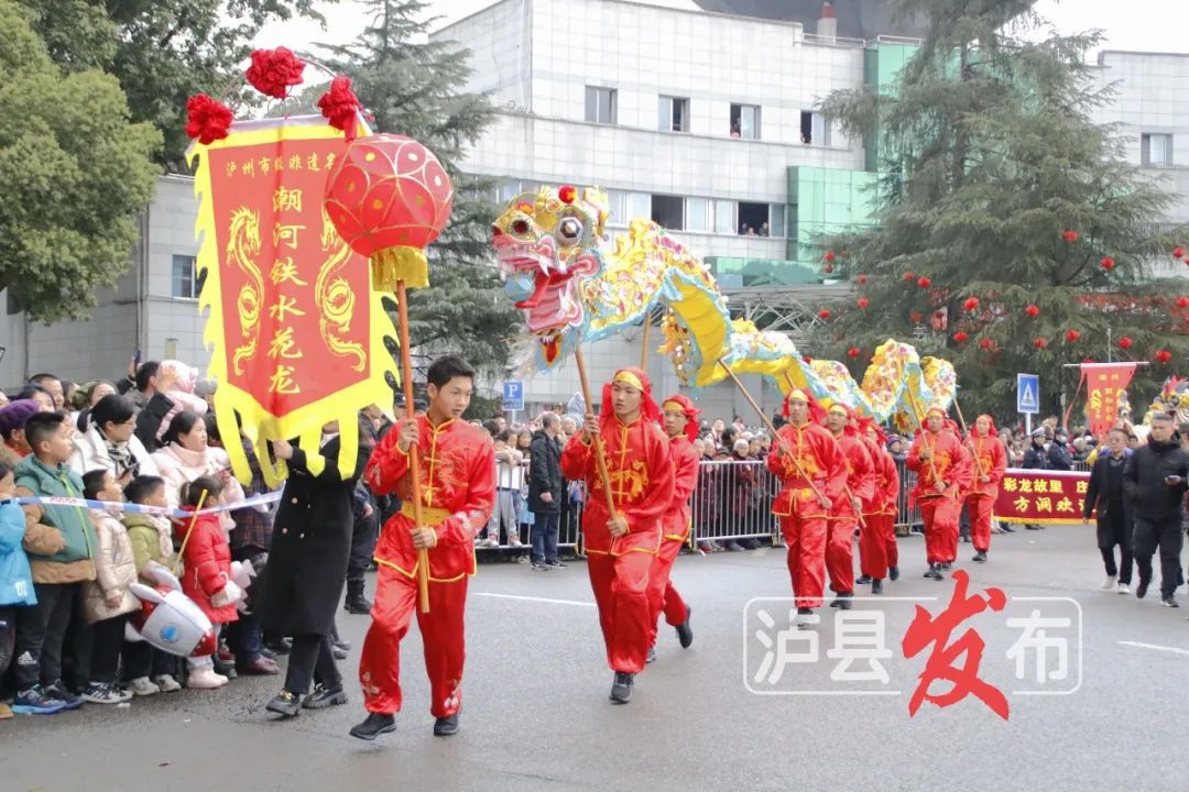 超级“热辣滚烫”!龙城泸县这样闹元宵——(图3) 3.jpg