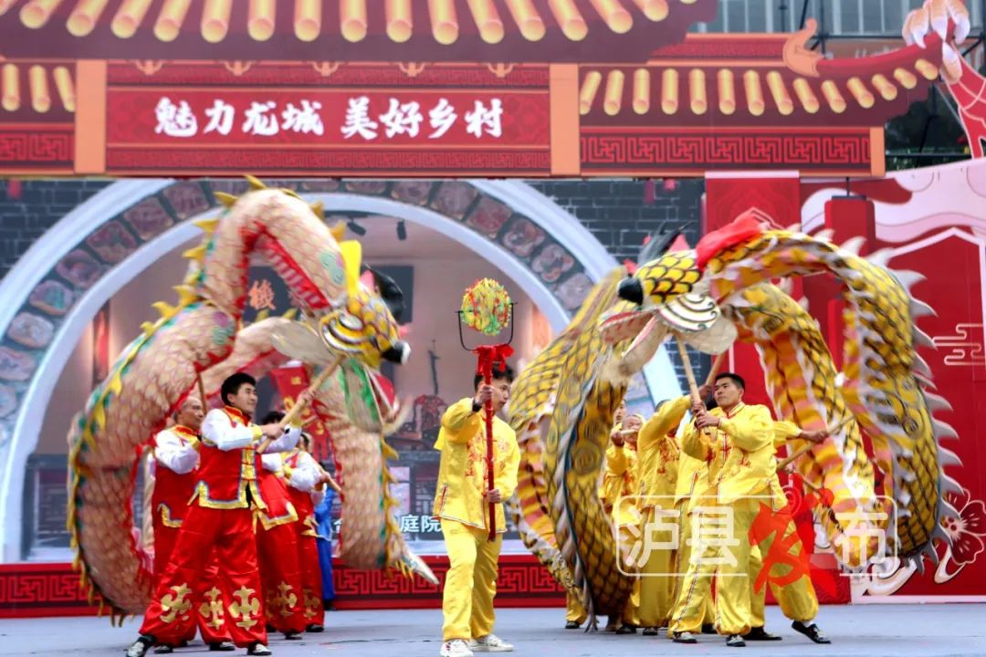 超级“热辣滚烫”!龙城泸县这样闹元宵——(图4) 4.jpg