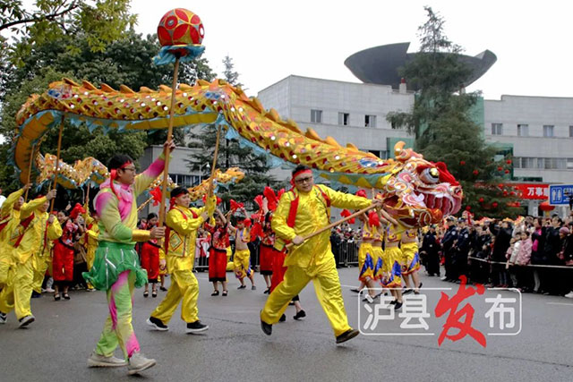 超级“热辣滚烫”!龙城泸县这样闹元宵——(图11) 11.jpg