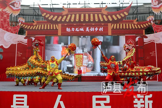 超级“热辣滚烫”!龙城泸县这样闹元宵——(图12) 12.jpg