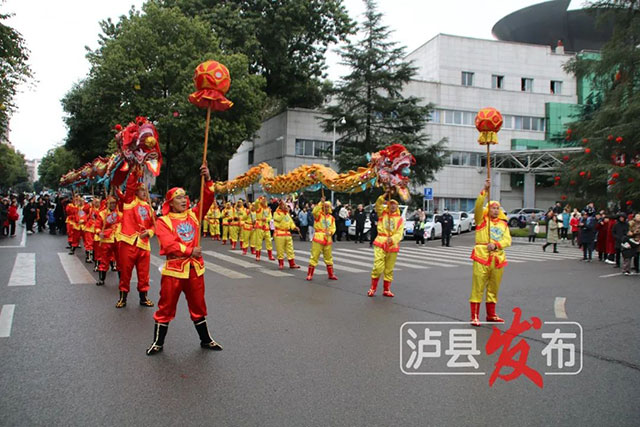 超级“热辣滚烫”!龙城泸县这样闹元宵——(图13) 13.jpg