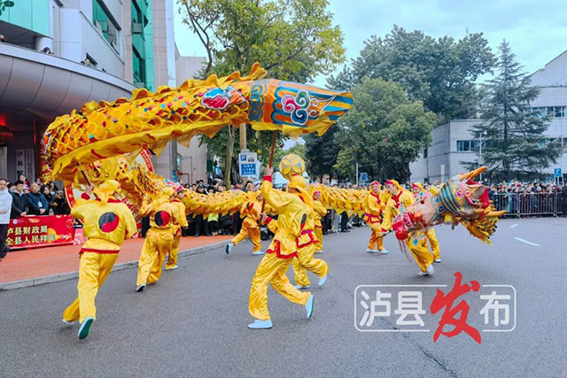 超级“热辣滚烫”!龙城泸县这样闹元宵——(图21) 21.jpg