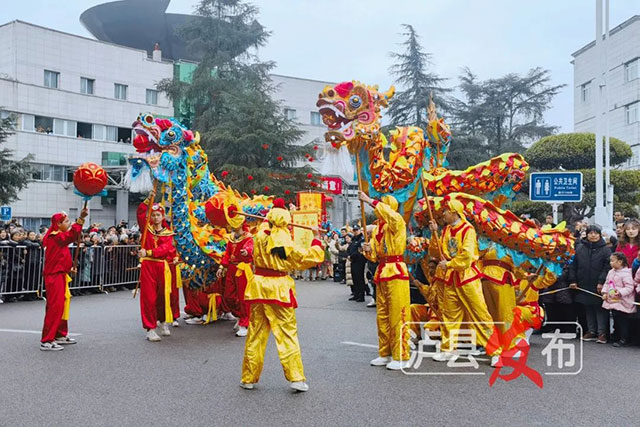 超级“热辣滚烫”!龙城泸县这样闹元宵——(图33) 33.jpg