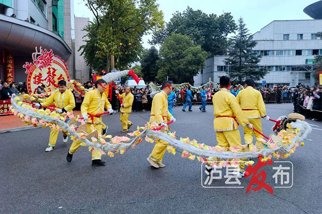 超级“热辣滚烫”!龙城泸县这样闹元宵——(图23) 23.jpg