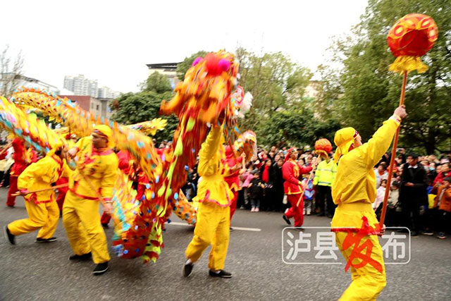 超级“热辣滚烫”!龙城泸县这样闹元宵——(图25) 25.jpg