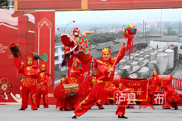 超级“热辣滚烫”!龙城泸县这样闹元宵——(图26) 26.jpg