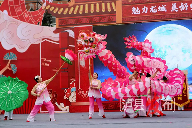 超级“热辣滚烫”!龙城泸县这样闹元宵——(图28) 28.jpg