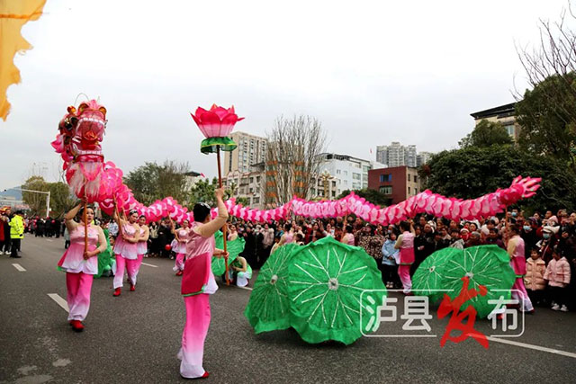 超级“热辣滚烫”!龙城泸县这样闹元宵——(图29) 29.jpg