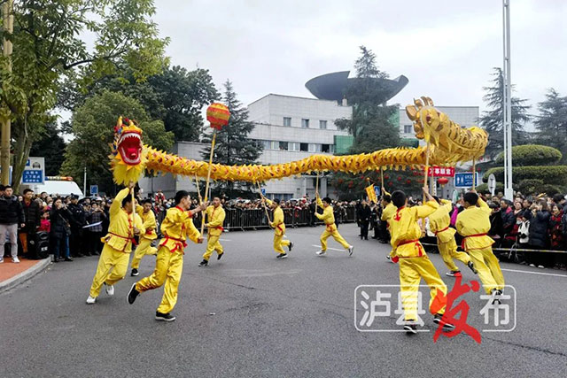 超级“热辣滚烫”!龙城泸县这样闹元宵——(图31) 31.jpg