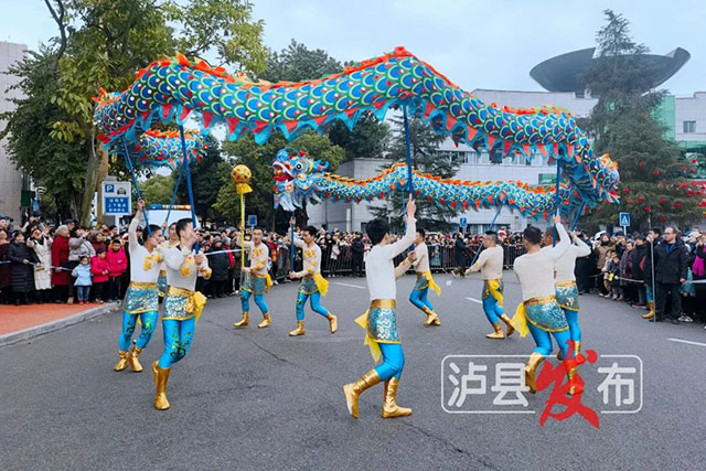 超级“热辣滚烫”!龙城泸县这样闹元宵——(图39) 39.jpg