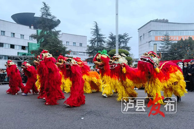超级“热辣滚烫”!龙城泸县这样闹元宵——(图42) 42.jpg