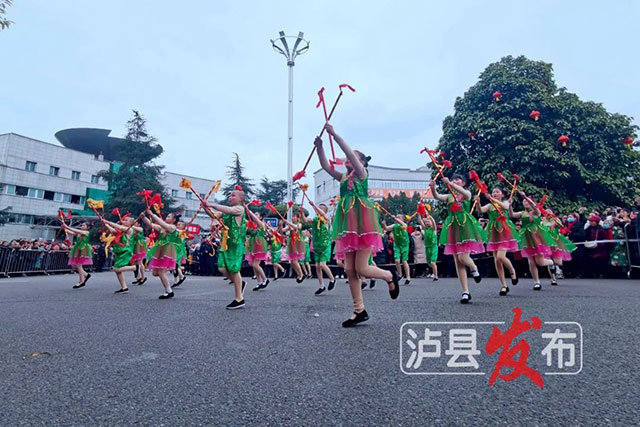 超级“热辣滚烫”!龙城泸县这样闹元宵——(图43) 43.jpg