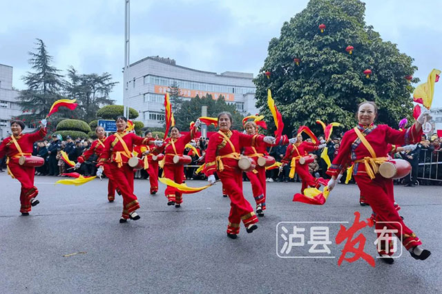 超级“热辣滚烫”!龙城泸县这样闹元宵——(图45) 45.jpg