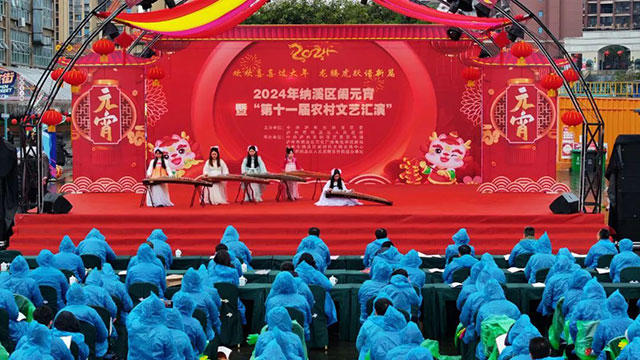 眼气!纳溪闹元宵这么精彩!(图1) 1.jpg