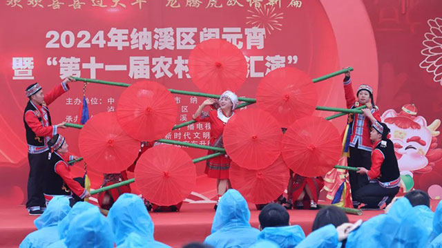 眼气!纳溪闹元宵这么精彩!(图4) 4.jpg