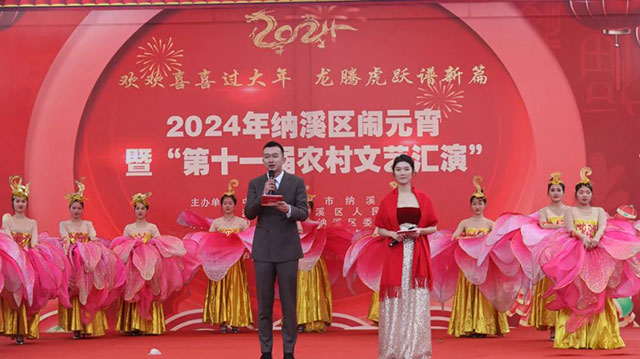 眼气!纳溪闹元宵这么精彩!(图10) 10.jpg