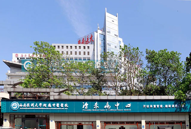 【扩散】泸州一女孩, 两个多月减重23斤(图4) 4.jpg