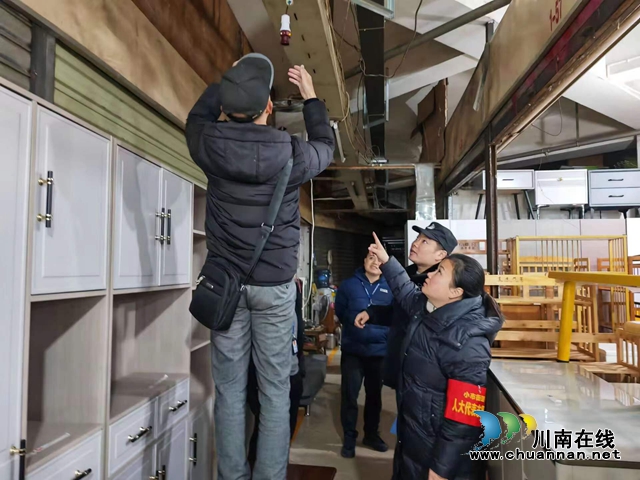 龙马潭区小市街道合道街社区：人大代表深入辖区开展安全生产检查