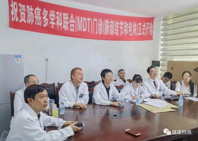 @全体西南医大附院人,这份荣誉属于你们(图3) 微信图片_20240227113637.jpg