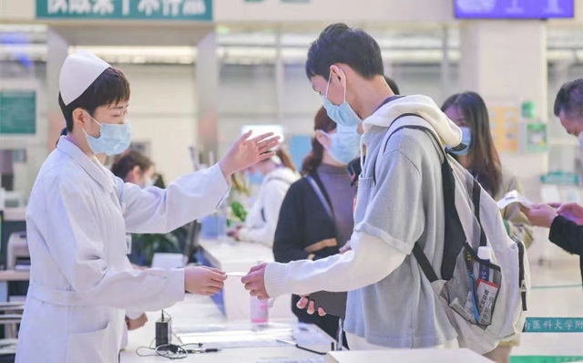 @全体西南医大附院人,这份荣誉属于你们(图4) 微信图片_20240227113642.jpg