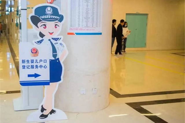 @全体西南医大附院人,这份荣誉属于你们(图6) 微信图片_20240227113653.jpg