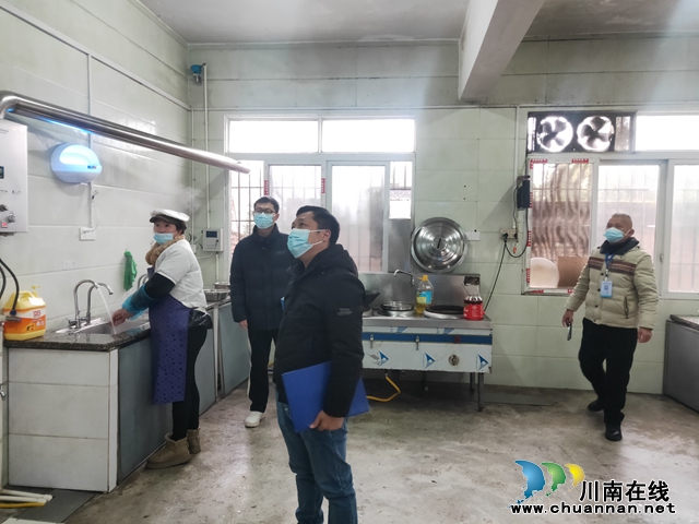 平安校园丨百和镇开展校园春季开学安全大检查(图2) 4224b3d9730d9b65b4944368fe4b263.jpg