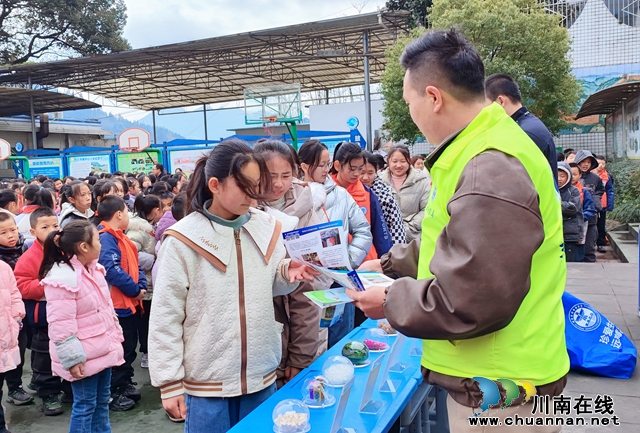 叙永正东镇中心小学校：禁毒宣传进校园