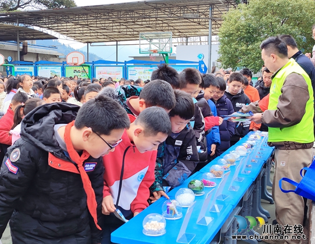 叙永正东镇中心小学校:禁毒宣传进校园(图2) IMG_20240227_113455.jpg